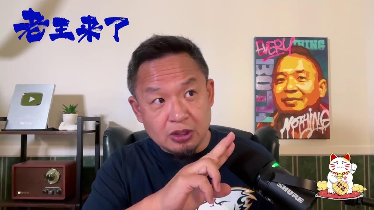 周五玄学：孩子离世的教友心碎来信｜见鬼录3则白天雾状夜晚光斑的人间之鬼与实体化的阴间之鬼｜澳洲塔罗牌美女来信｜澳洲美加白人阴阳师的存在｜真正的射覆之术与超感气功修行｜