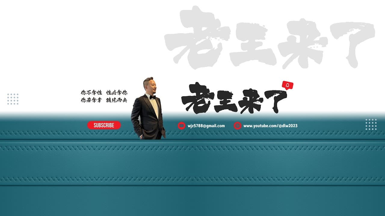 我就不信我搞不定个小JB🎤！