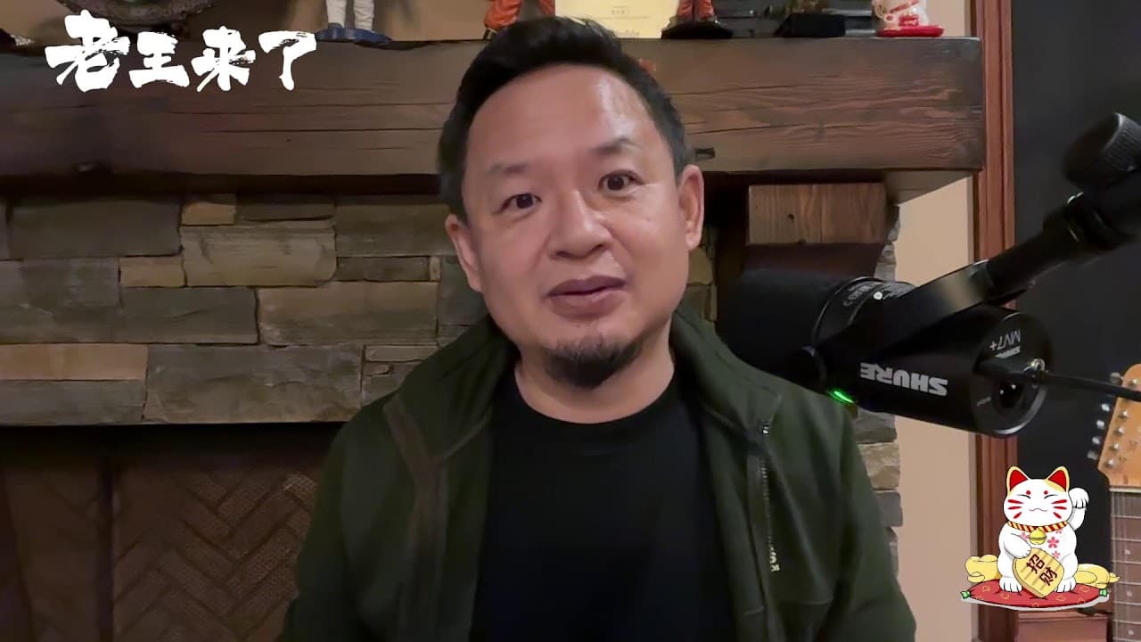 论中国人的13岁少年年龄段特质和修行人内心的恐惧、逃避与挂碍