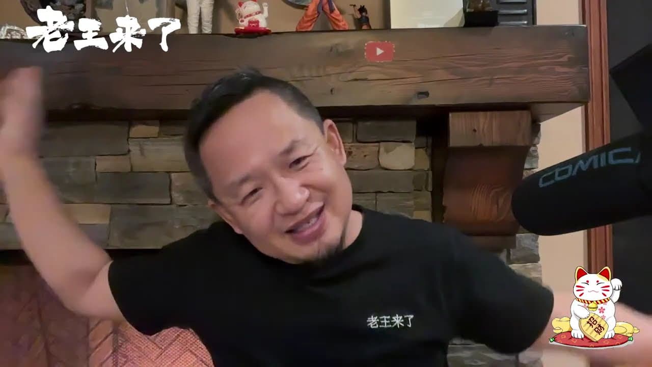 真实历史：中日关系是怎么一步一步搞砸的