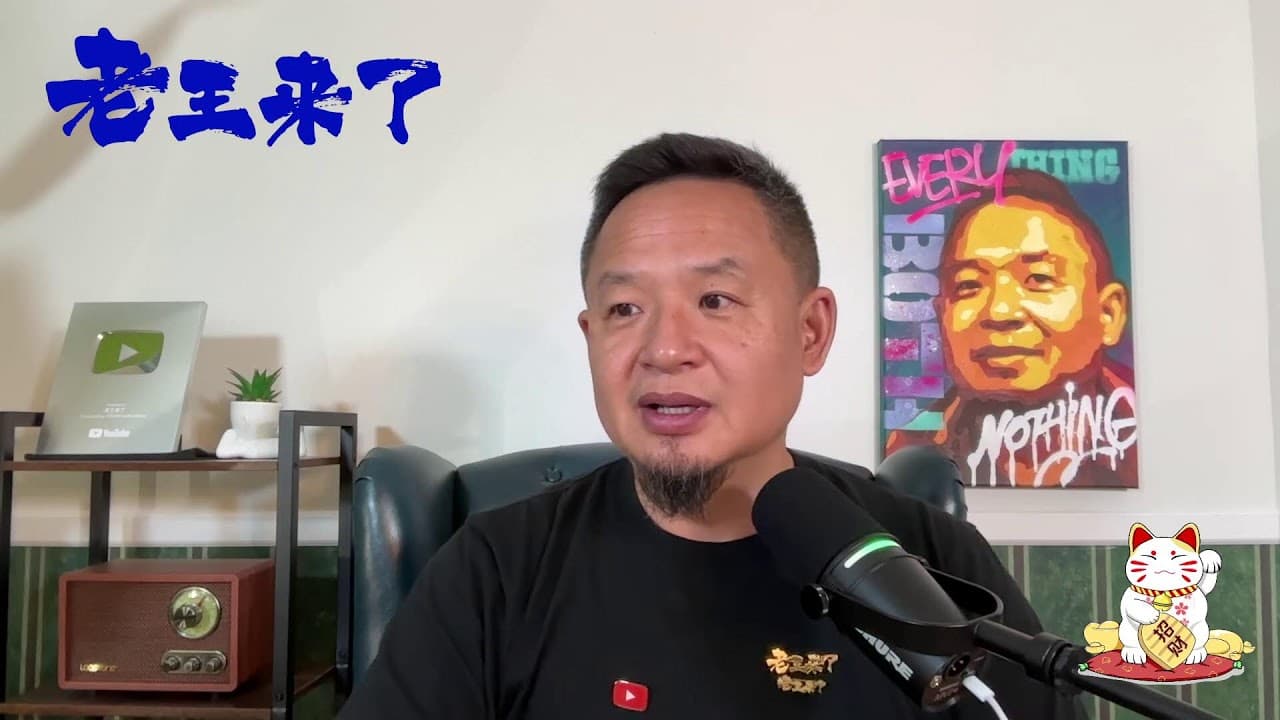 黑公安远洋捕捞操作流程揭秘｜为什么韩国男人普遍很渣（极少例外）