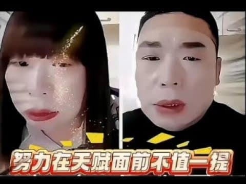 关键在于红姐对男根的“懂和会”：揭秘TS的天赋｜为什么中国性爱文明大退化？讲一讲你不知道的民国骚货光明正大乱爱史！