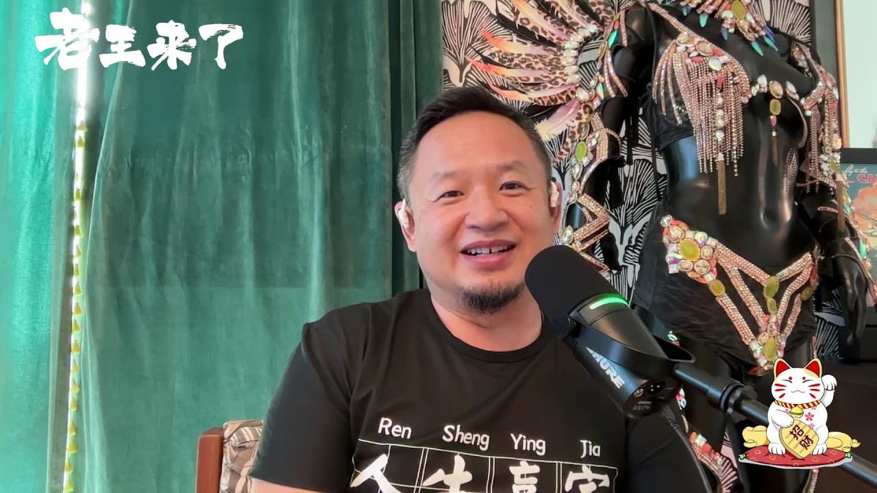 厅局大战穿在一个假字！？｜生活的压力与生命的尊严哪一个重要？加钱！