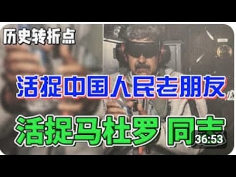 老朋友又少了一个｜全中国人民今晚再次高歌可惜不是尼｜建议圣上以后发鸡毛信治国