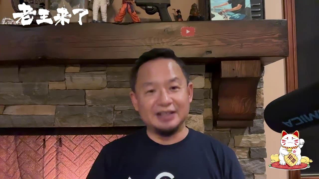 天眼通查看星舰7爆炸原因｜又要劝人离婚了｜中年男女的婚姻与性危机