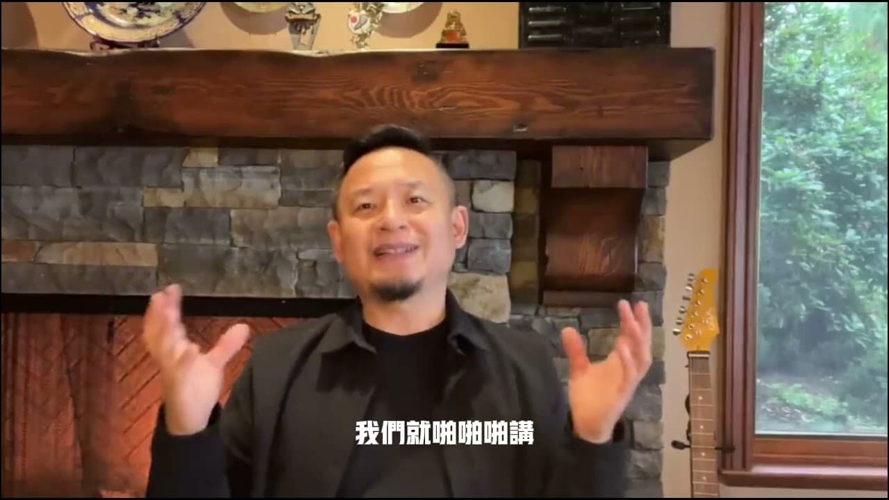 精品录播第2期：A股为何难逃下跌命运