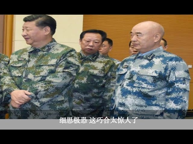 突发：许其亮心脏病去世，死因与李克强如出一辙｜乌克兰打脸俄罗斯加速世界进度条，战术核武器登场或普京下台