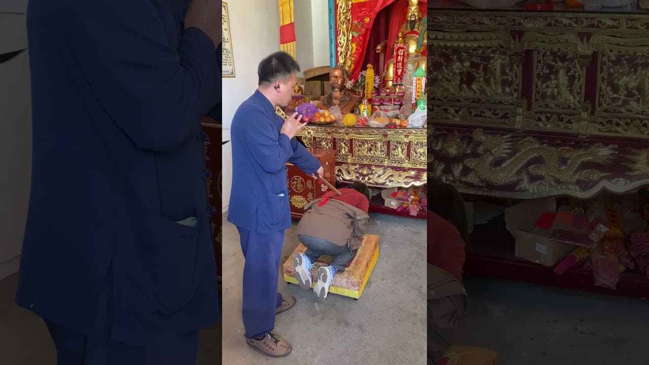 二：天蓬尺驱离附体