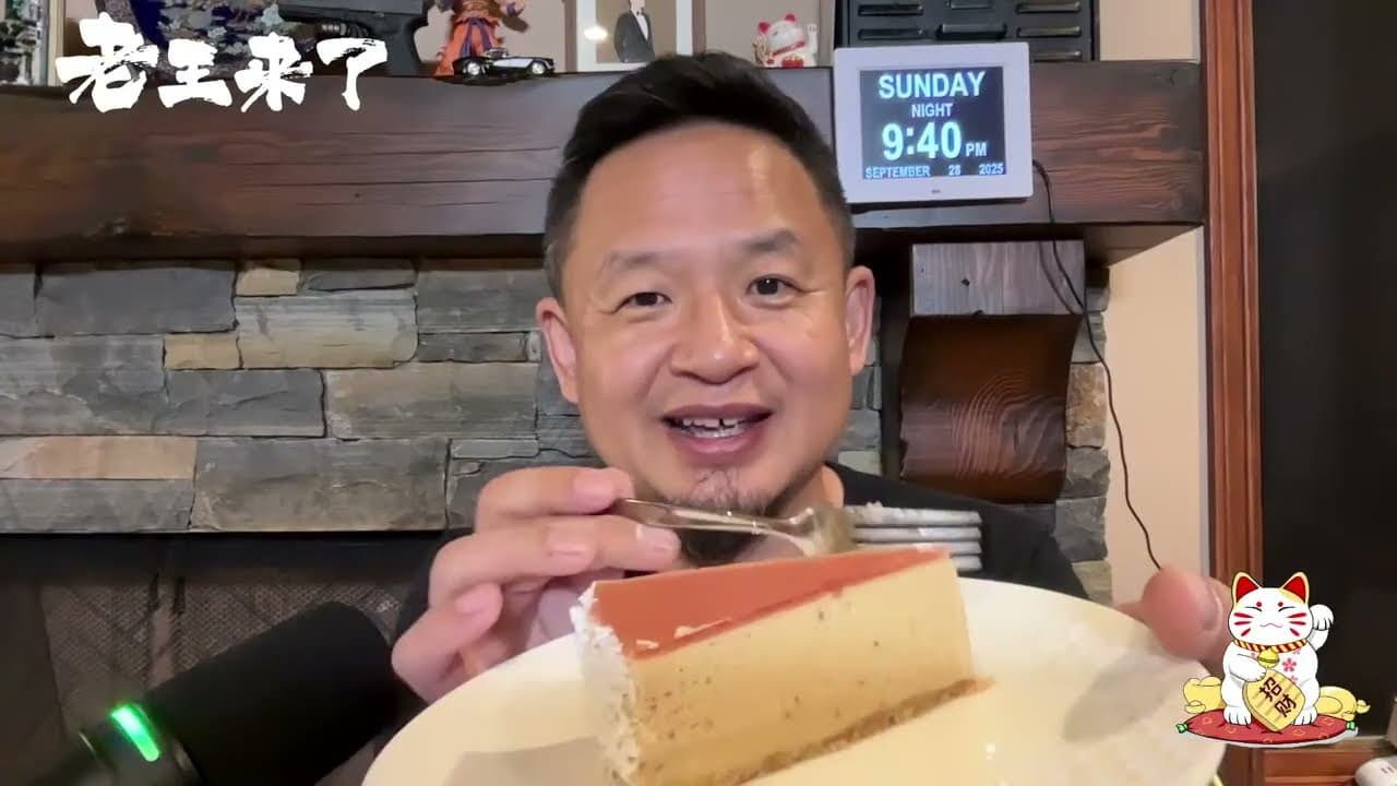 拿幸教资深教友温哥华见面实录！