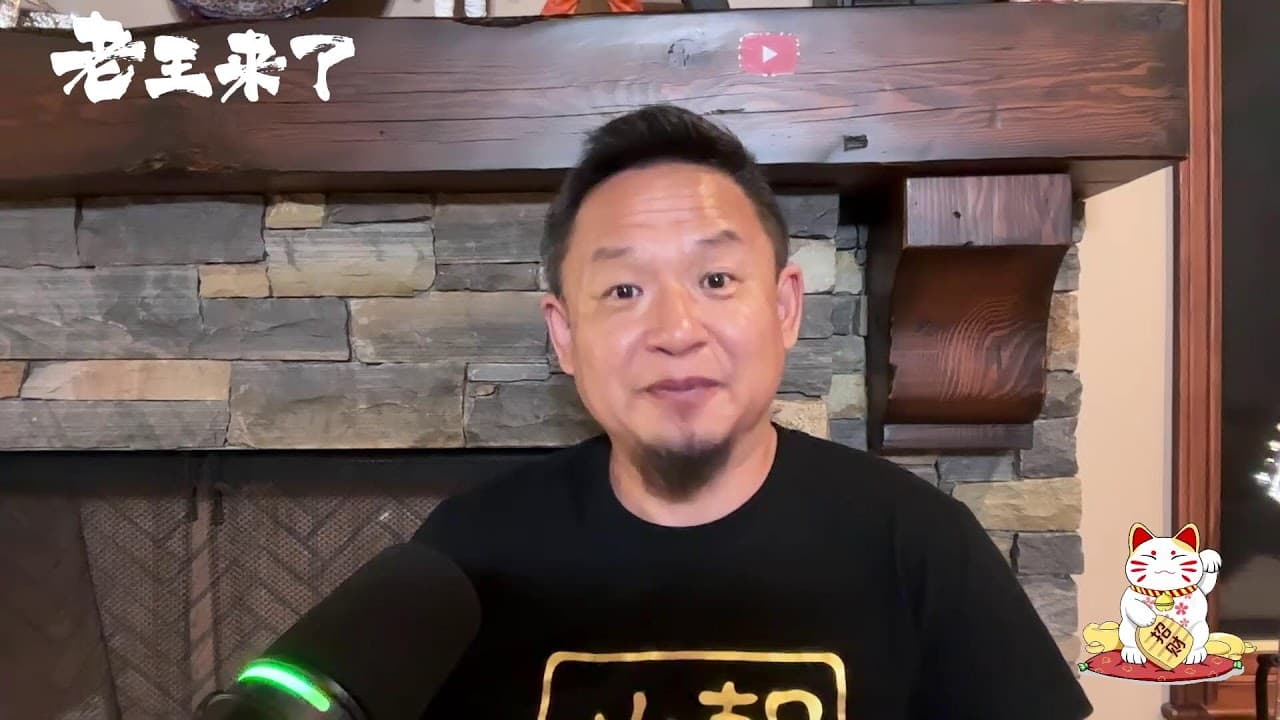 插播:宗馥莉将完美败诉|婚内男人能多卑微:小少妇闹离婚逼他结扎,而他真结扎了|周末读者来信