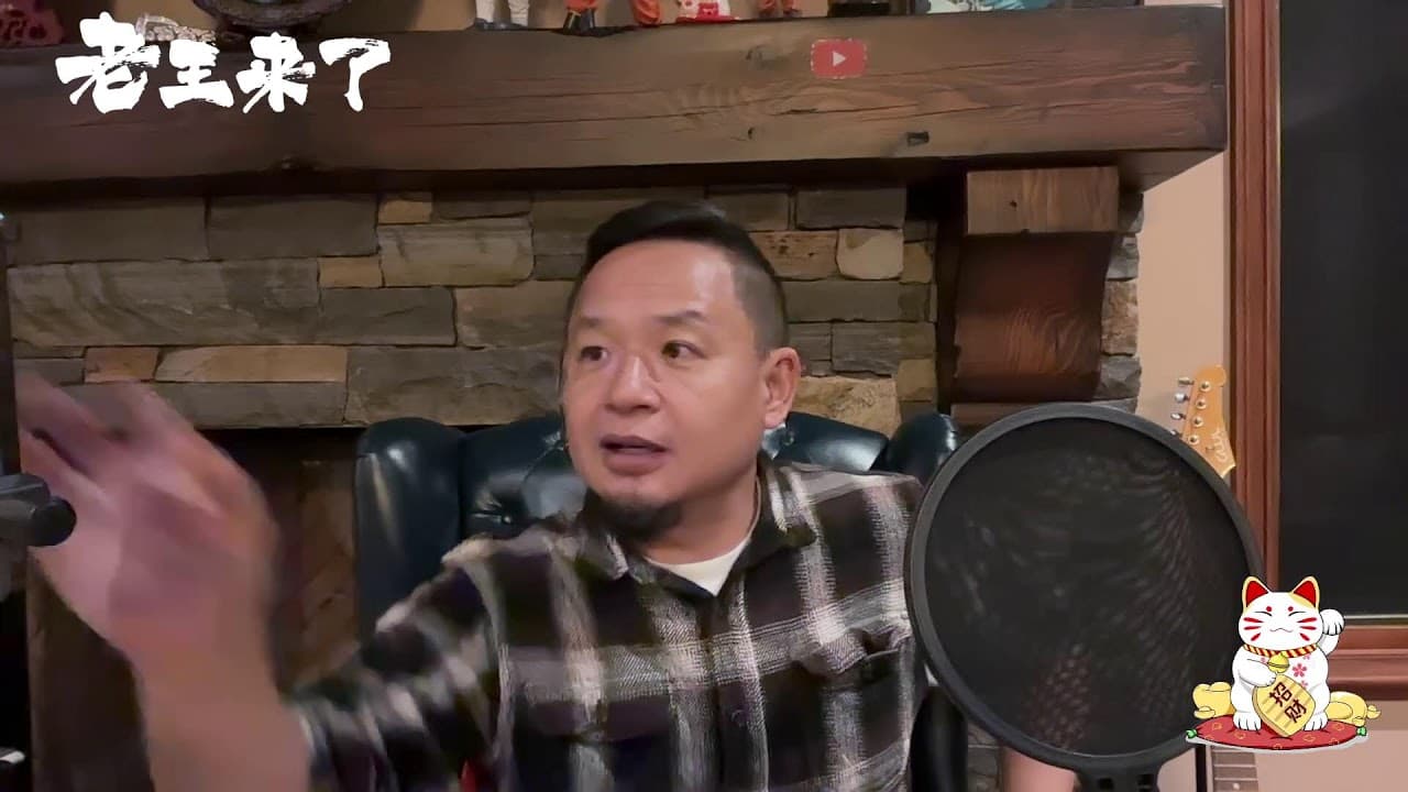 命越算越薄吗?大师能否改命?