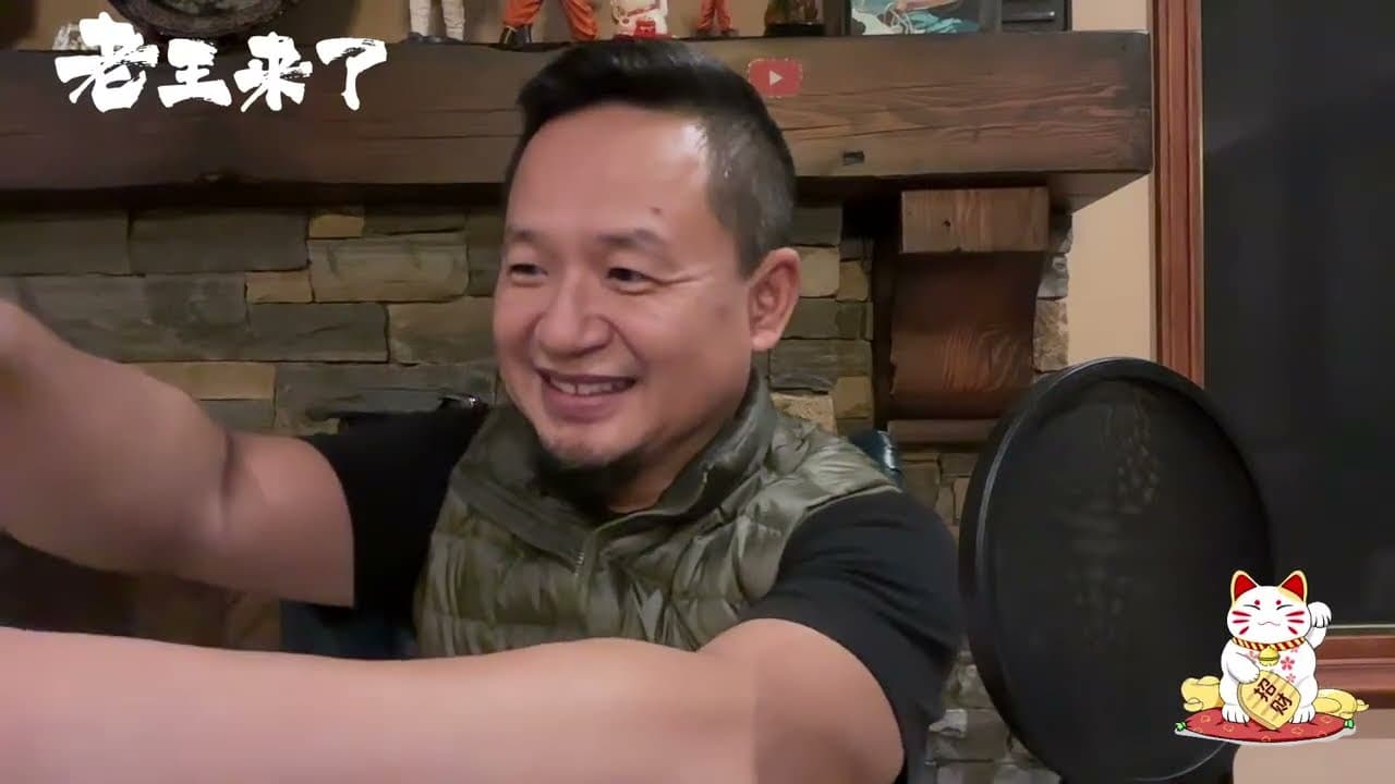 悍然断更:无人机真来了|人妖为什么叫妖|老王讲物理:力、空间和时间是大脑🧠被植入的虚假概念