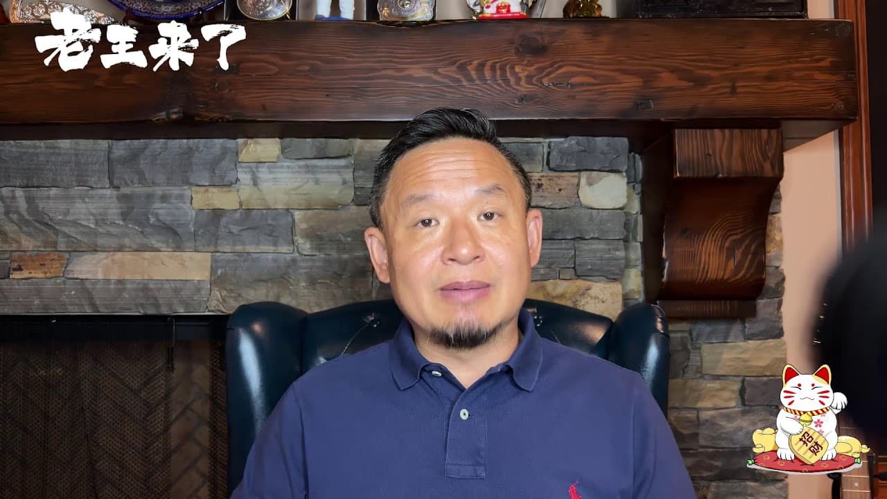 长夜漫漫无心睡眠,人生第一次参加高中毕业典礼!