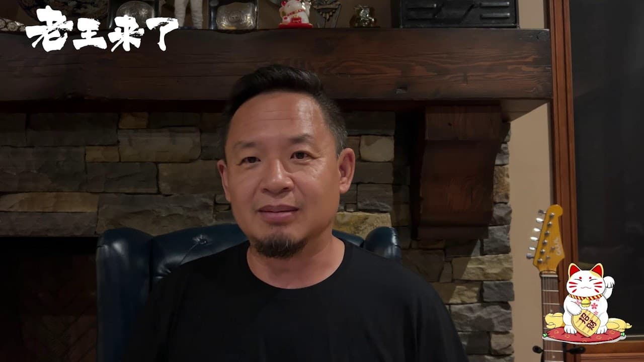 加州归来,川普的经济政策展望