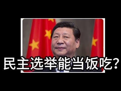 428加拿大大选投什么人?30个问题手把手教你选择执政党!赠澳洲大选指南!