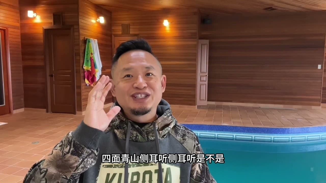 答网友问:翟山鹰刘仲敬王林大金人程慕阳曹查理撸网贷打台湾,润不出来怎么办?