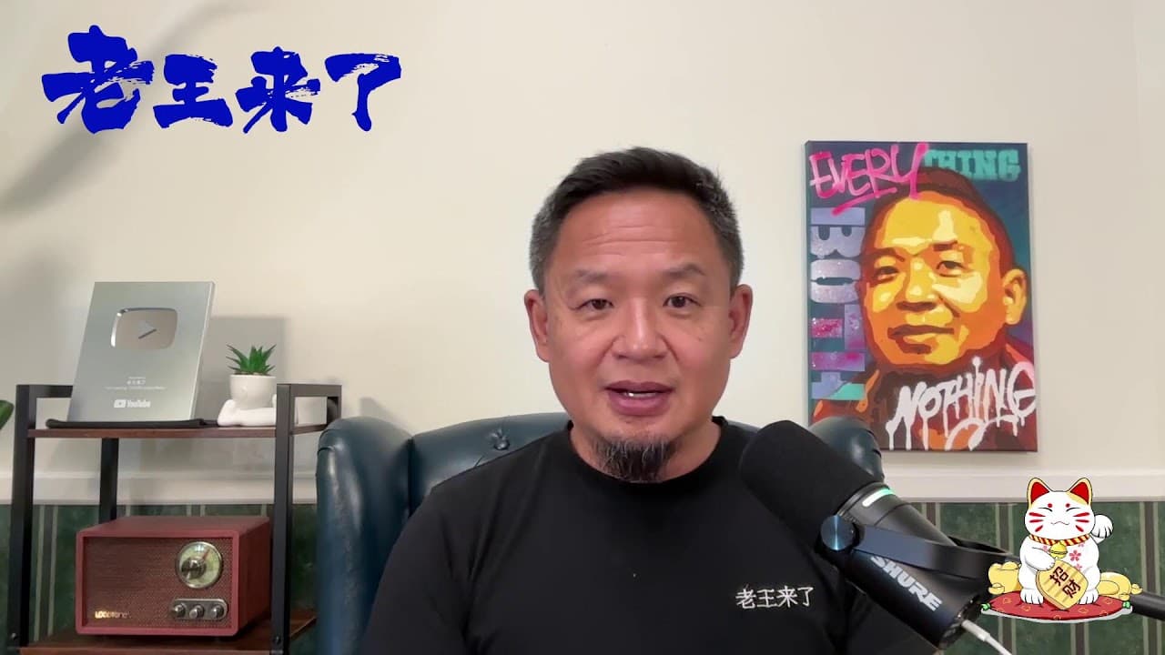 最新命理实践证明:拉拉和基佬是命中注定的|雪白肌肤小少妇的迷茫|成为老王来了的会员可以解忧