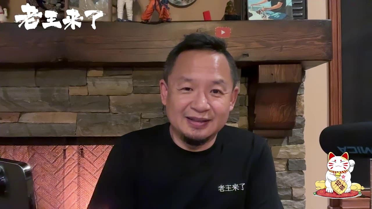 分享别人的人生故事:遇百鬼不侵的明牌与内省|玄门的腥与尖|如何解痴呆儿之劫|黄金投资破“我”执|一个基督徒美少女的叛逆