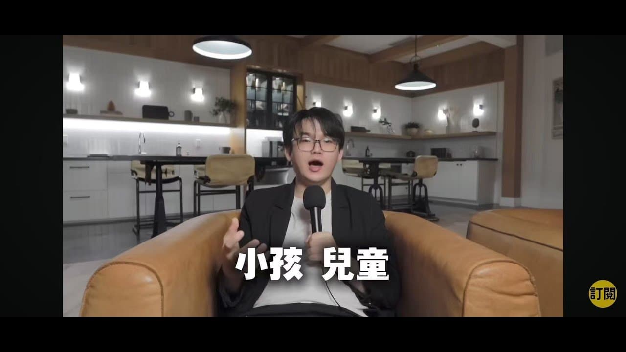 “陈老师来了”先生,夏河托我找你!