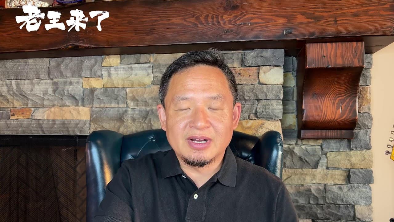 病愈聊天:一个白手套的自我救赎与自白!