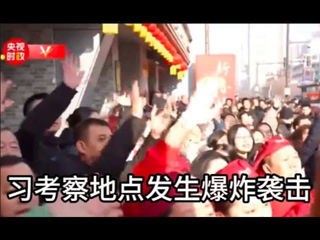 沈阳超市门口|古代网红,绍兴人精,在最安全处呐喊的:鲁迅本人