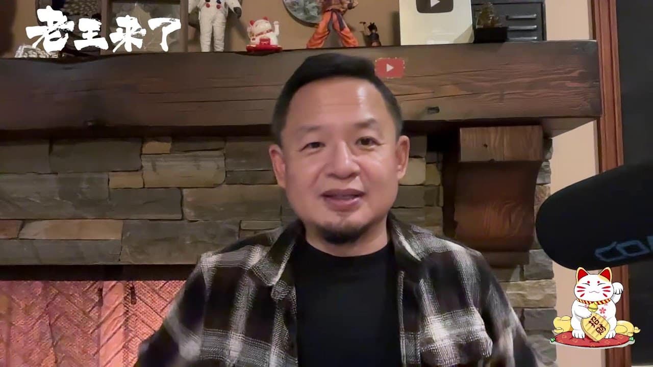 习近平的Ai治国与惠更斯摆共振洗脑|对着佛像产生性欲怎么办|修仙的偏门:吸毒修真派来信|