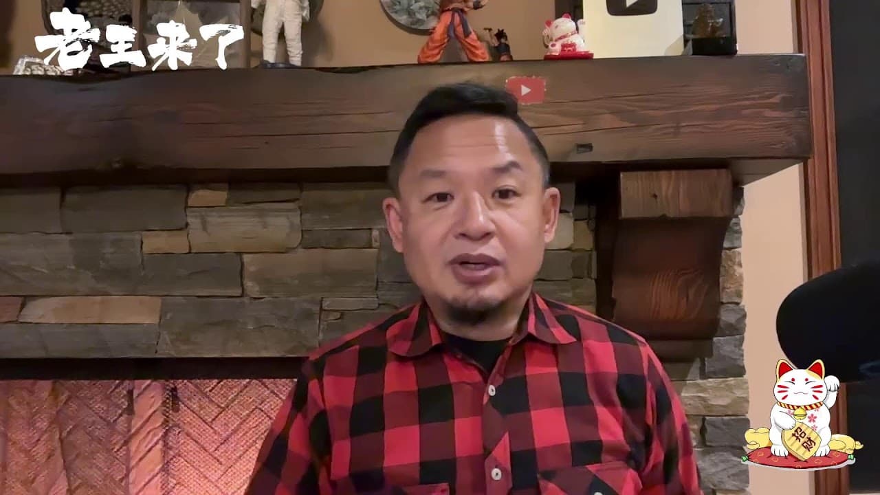 习本命年踏八卦去东北躲星,蔡奇红绳系乳再获宠幸|玄学:地球上的异世界能量入口与人血的邪门作用|小S女儿遇鬼|00后大长腿被大叔包养的周冬雨同款小姑娘来信