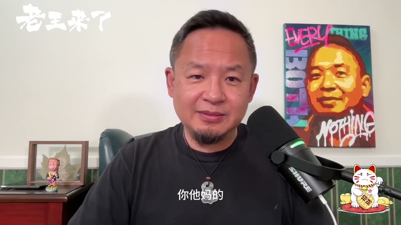 缅甸大地震震塌1000公里外曼谷豆腐渣|强烈谴责新西兰碧池突破道德底线的恋爱观