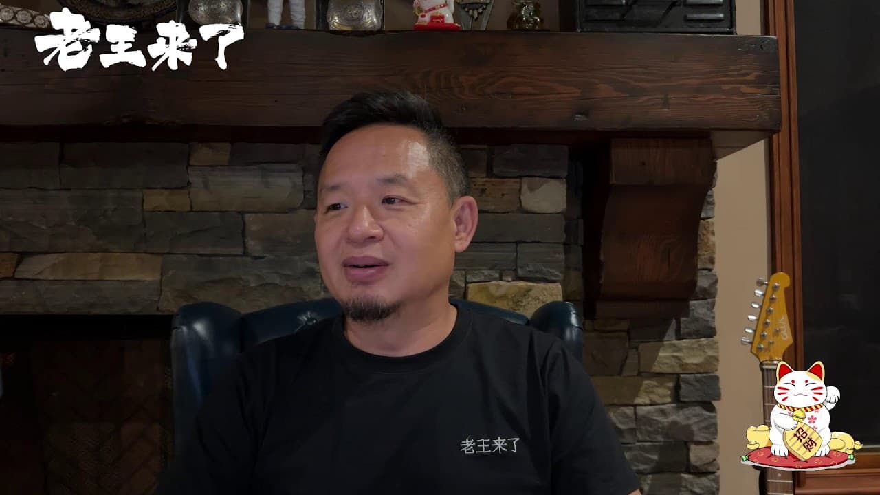 午夜返场:河北农村斩鬼人口述斩鬼法术